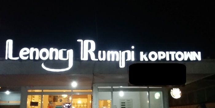 Lenong Rumpi Kopitown